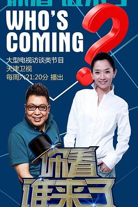 东莞网站seo哪家有名