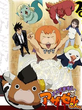 海东网站seo优化